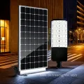 Baorun Factory Price 100W ZC Series All-in-One Integrated LED Solar Street Lights